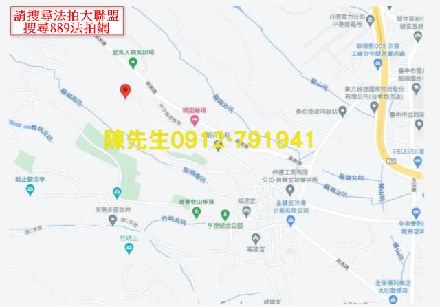 台中龍井法拍種菜地-5
