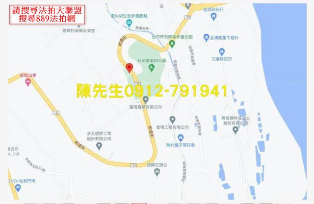台中石岡法拍農地-14
