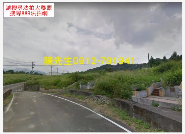 台中石岡法拍農地-2