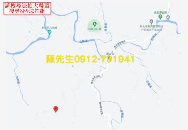 新北雙溪休閒地法拍-13
