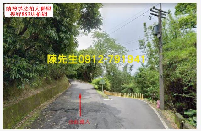 新北雙溪休閒地法拍-7