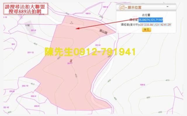 新北汐止拍賣山坡地-13