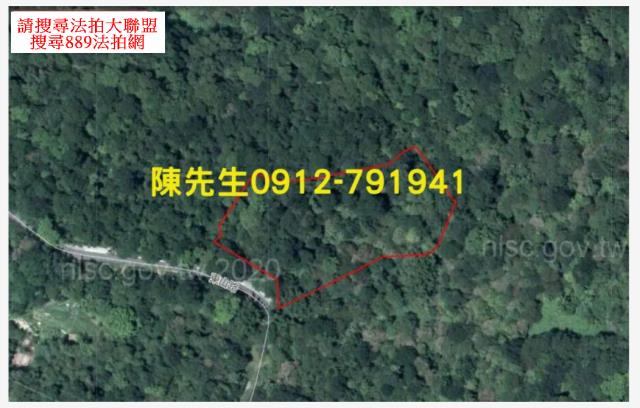 新北汐止山坡地拍賣-6