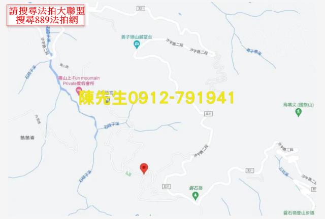 新北汐止山坡地拍賣-7