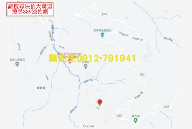 汐止法拍山坡地-7