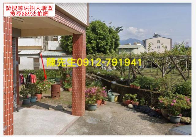 卓蘭建地法拍-0