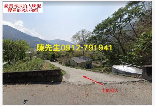 泰安拍賣農地-0