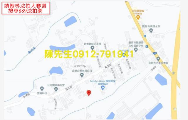 關廟農地拍賣-14