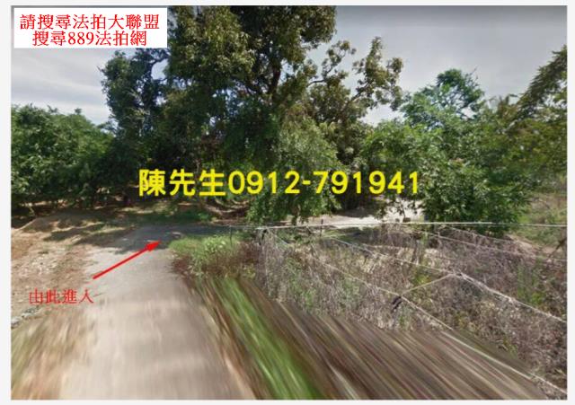 關廟農地拍賣-0