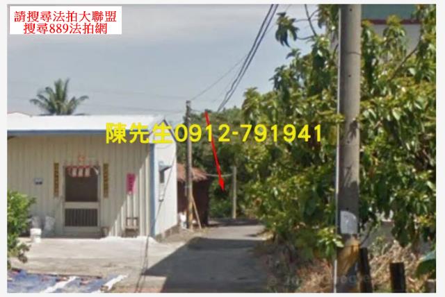 關廟農地拍賣-2