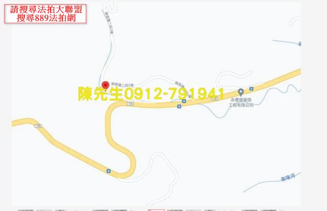 平溪法拍農地-7