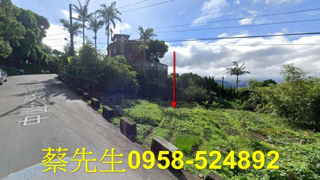 台北休閒地法拍-11