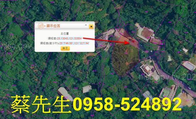 台北休閒地法拍-14