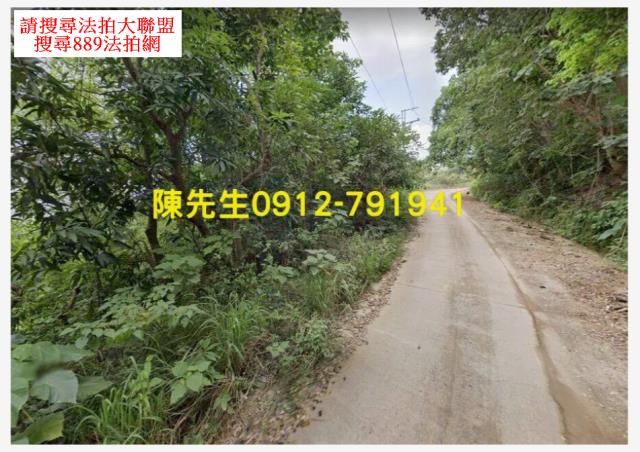 屏東三地門農地法拍-3