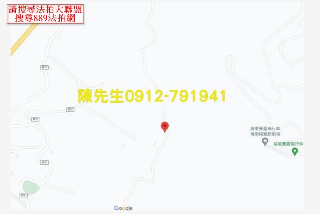 屏東三地門農地法拍-8