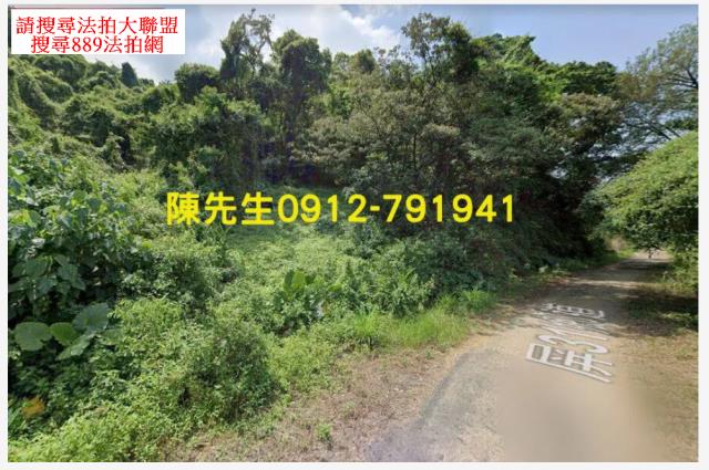 屏東三地門拍賣農地-3