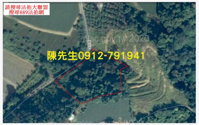 屏東三地門拍賣農地-6