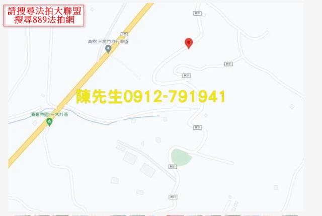 屏東三地門拍賣農地-8