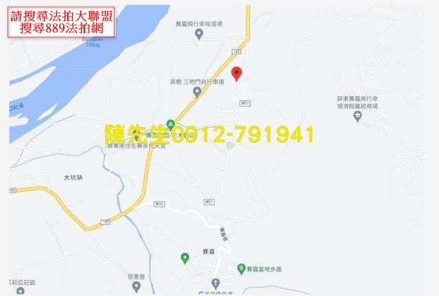 屏東三地門法拍農地-9