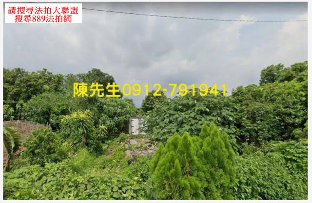 屏東萬丹農地法拍-2