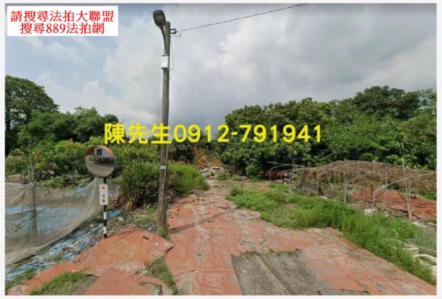 屏東萬丹農地法拍-8