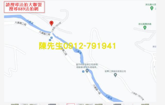 新北汐止農地法拍-14