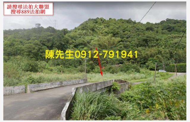 新北汐止農地法拍-1