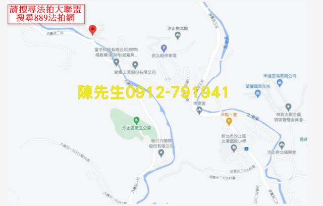 新北汐止農地法拍-5