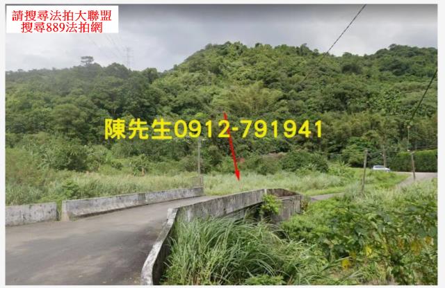 新北汐止農地法拍-7