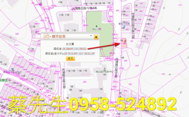 台北內湖拍賣住宅地-13