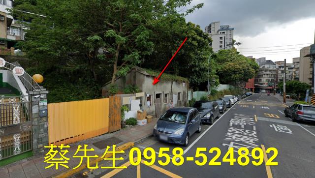 台北內湖拍賣住宅地-3