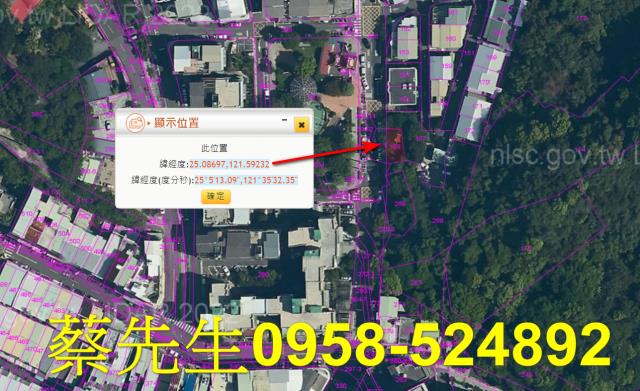 台北內湖拍賣住宅地-6