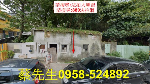 台北內湖拍賣住宅地-8