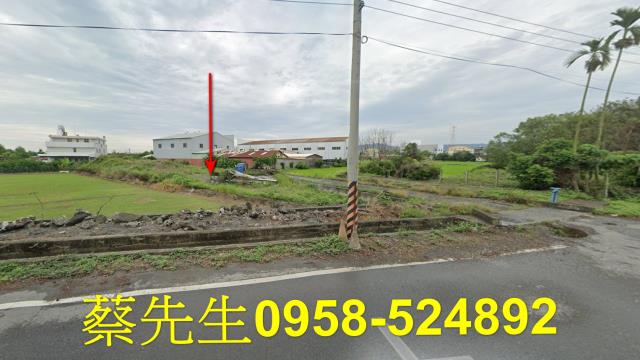 彰化農地法拍-1