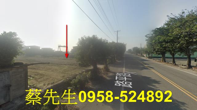 彰化法拍農地-10