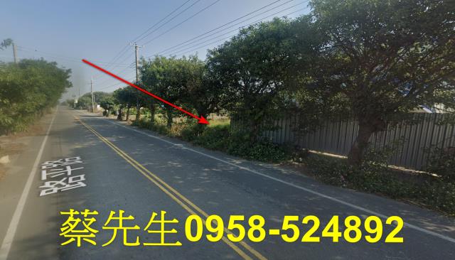 彰化法拍農地-4