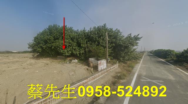 彰化法拍農地-1