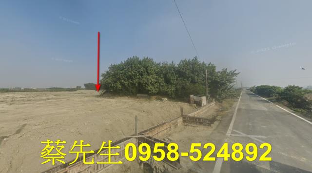 彰化法拍農地-2