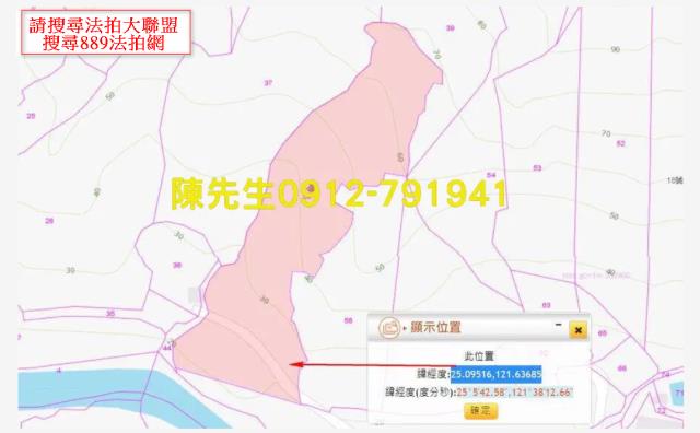 新北汐止法拍農地-11