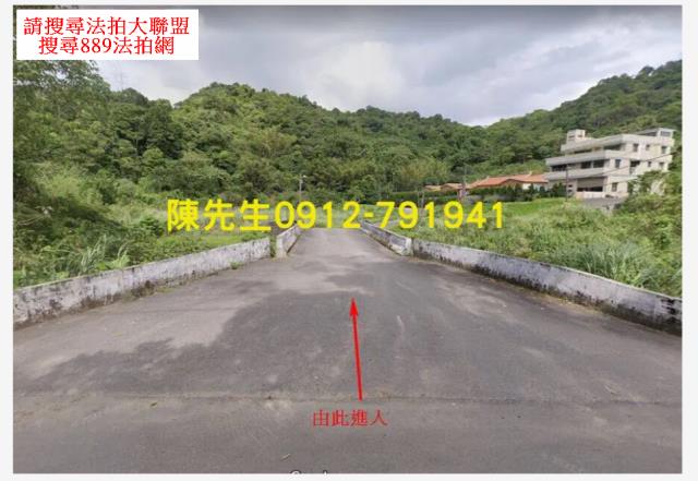 新北汐止法拍農地-0