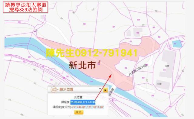 汐止法拍農地-11