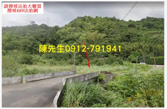 汐止法拍農地-0