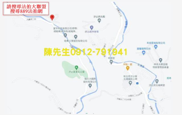 汐止法拍農地-6