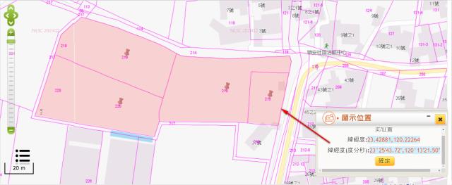 朴子農地法拍-12
