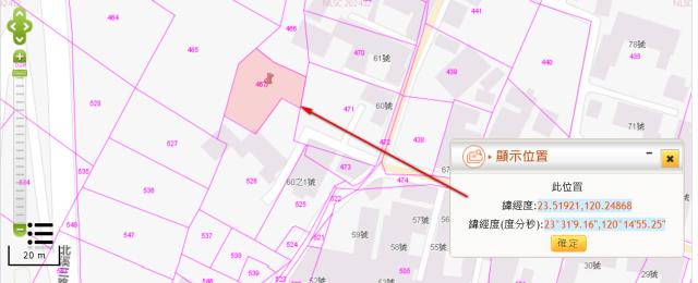 六腳法拍建地-11