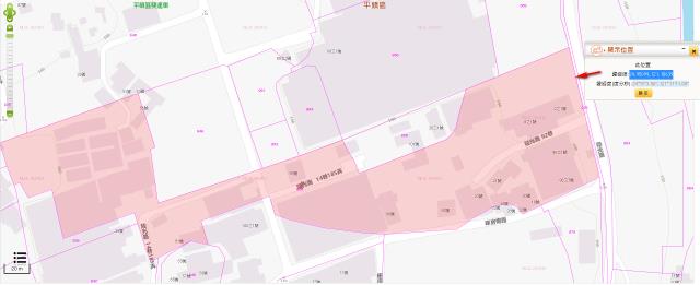 桃園農地法拍-11