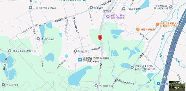 桃園農地法拍-5