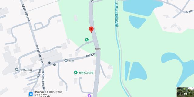 桃園農地法拍-6