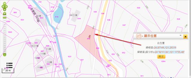 桃園大溪法拍林地-4