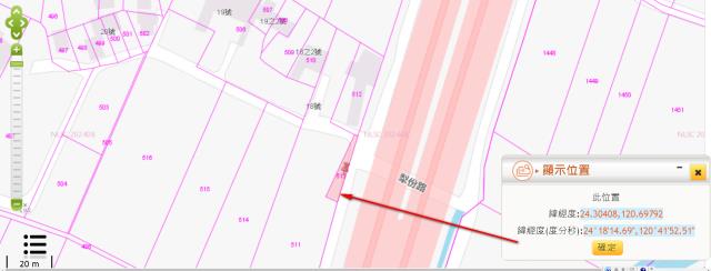台中后里法拍農地-12